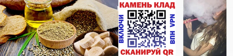 KRAKEN как зайти Афипский Canna-Cookies конопля