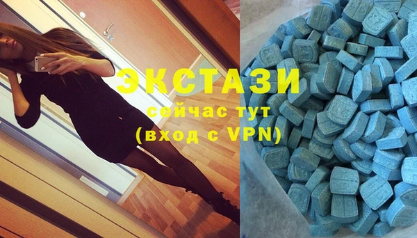 apvp Аркадак