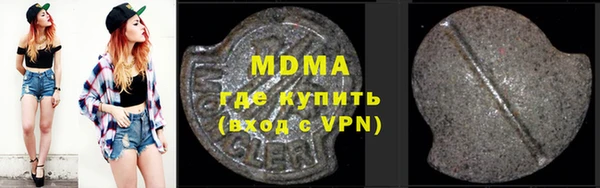 МДПВ Навашино