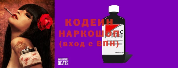 apvp Аркадак