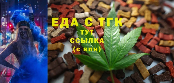 apvp Аркадак