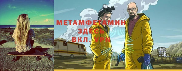 apvp Аркадак