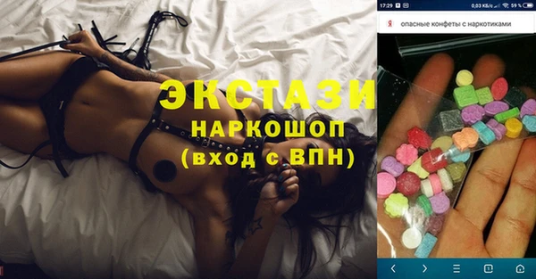 apvp Аркадак