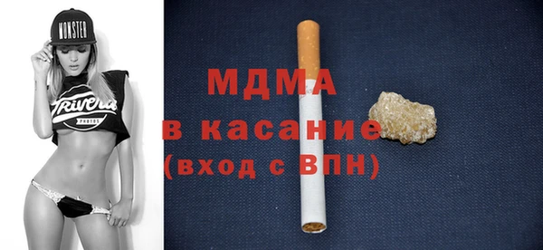 apvp Аркадак