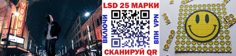 купить наркотик  Афипский  Марки N-bome 1,8мг 