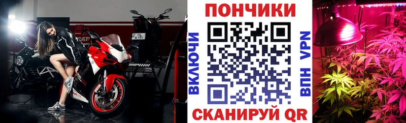 Канабис марихуана  Афипский 